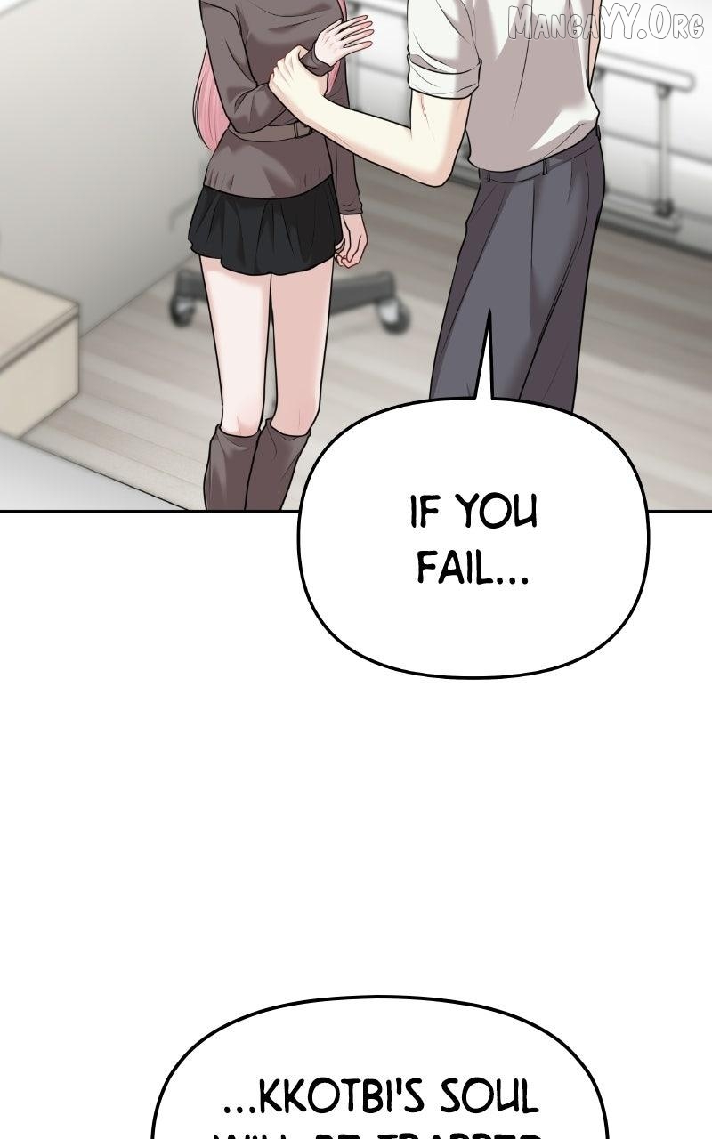 You Are Pretty Chapter 46 page 60 - 