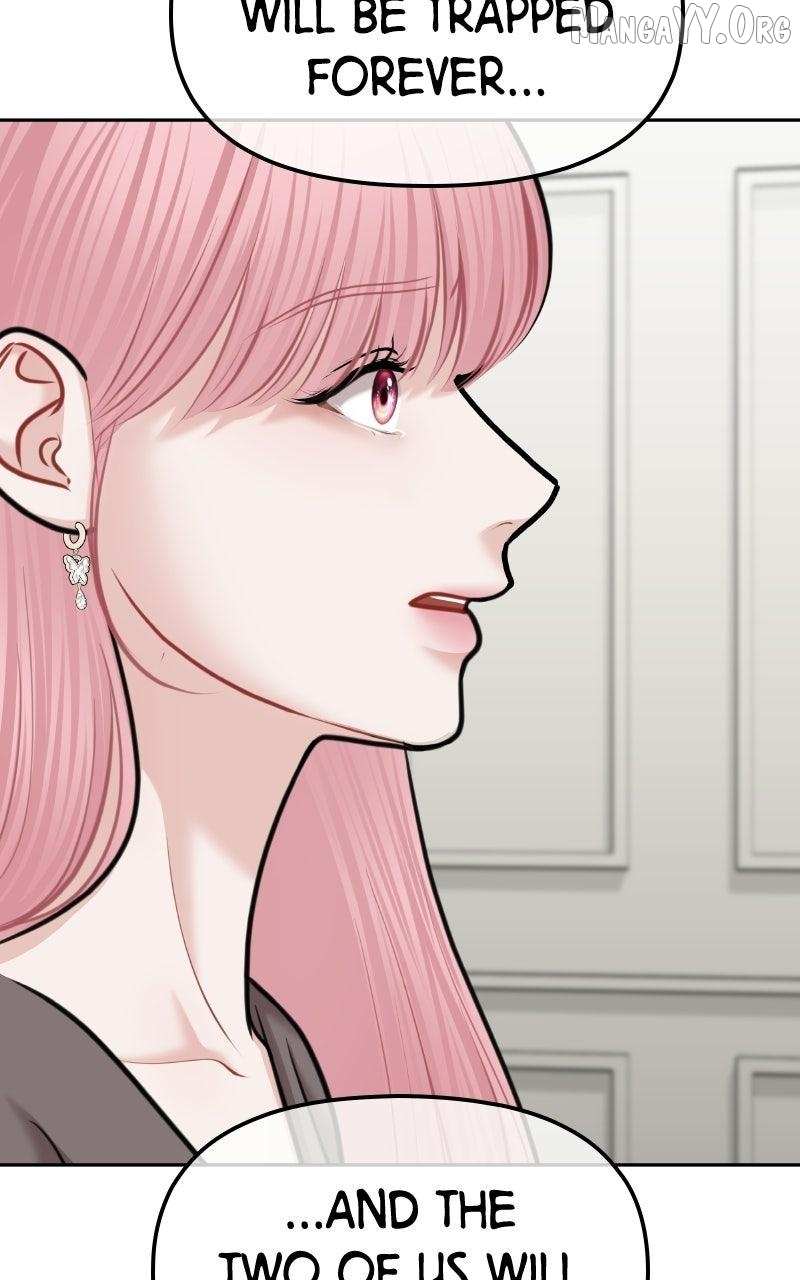 You Are Pretty Chapter 46 page 61 - 