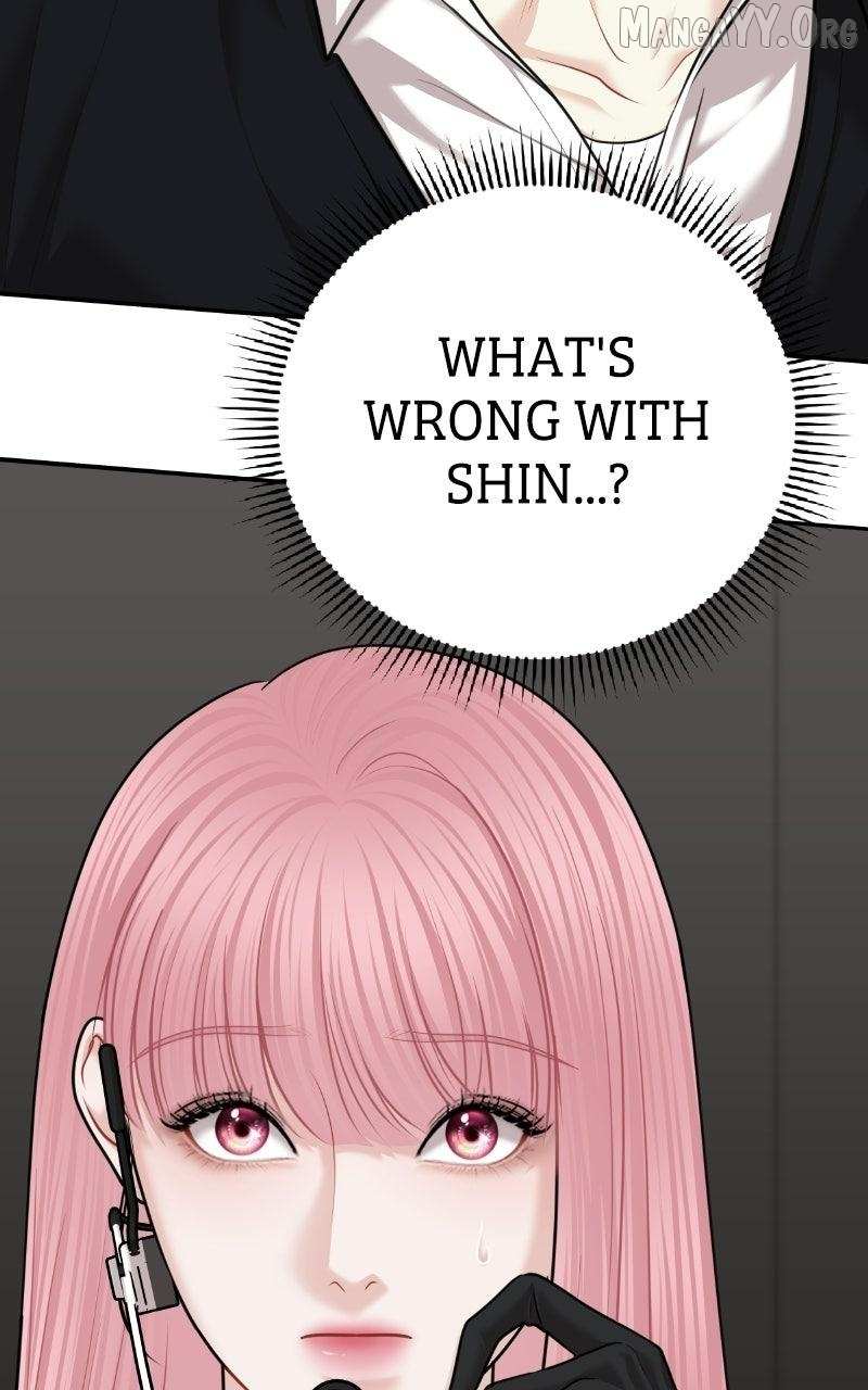 You Are Pretty Chapter 47 page 11 - 