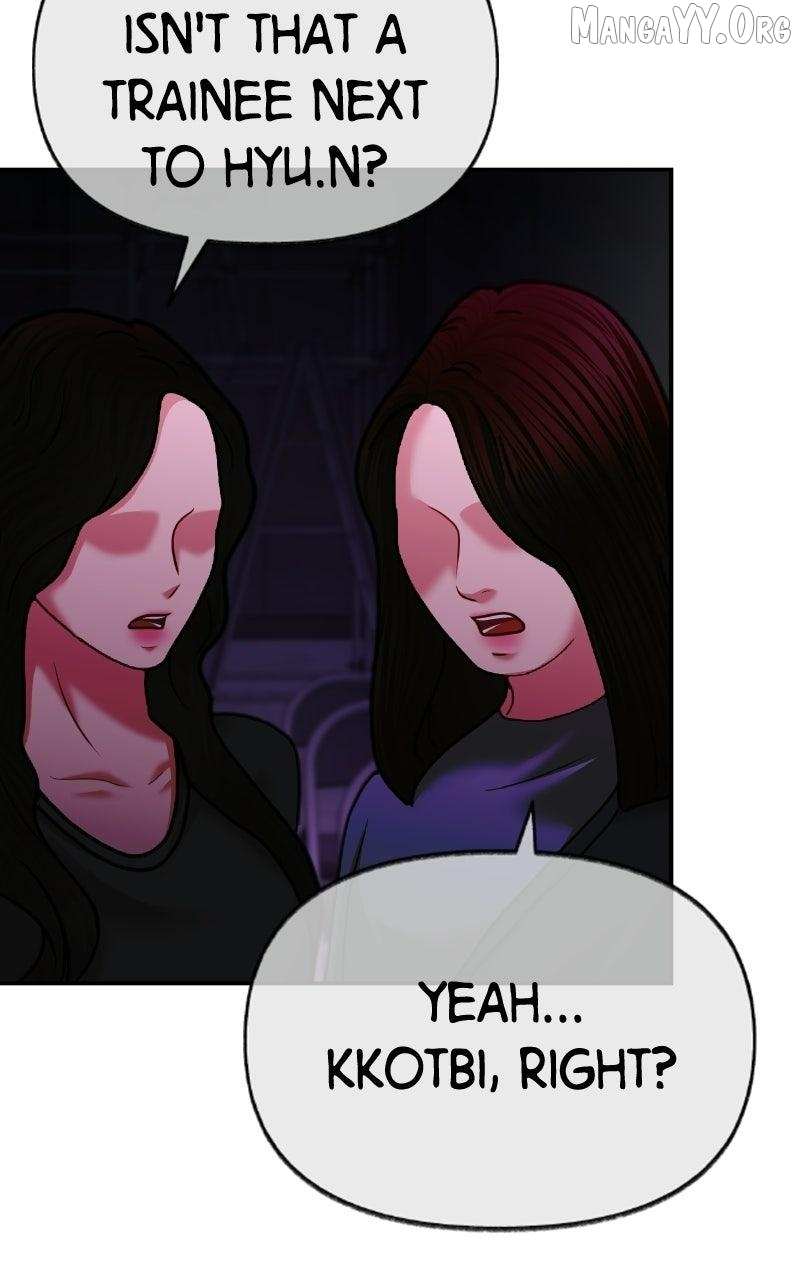 You Are Pretty Chapter 47 page 119 - 