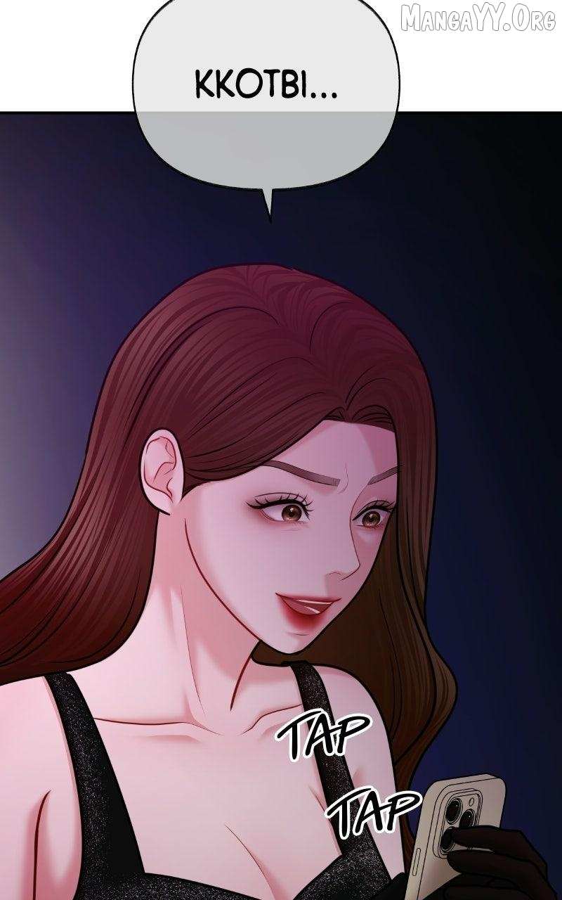 You Are Pretty Chapter 47 page 123 - 