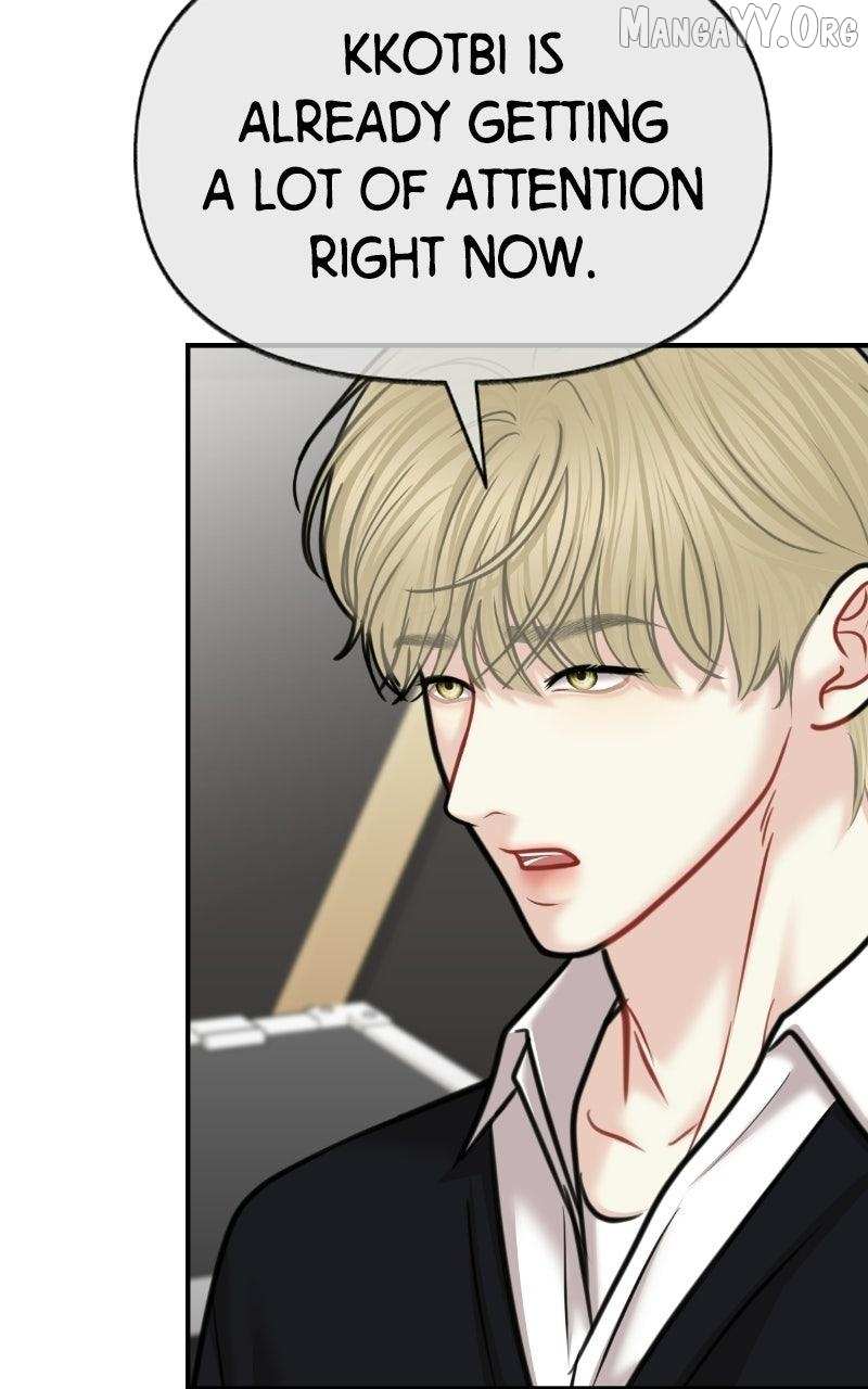 You Are Pretty Chapter 47 page 24 - 