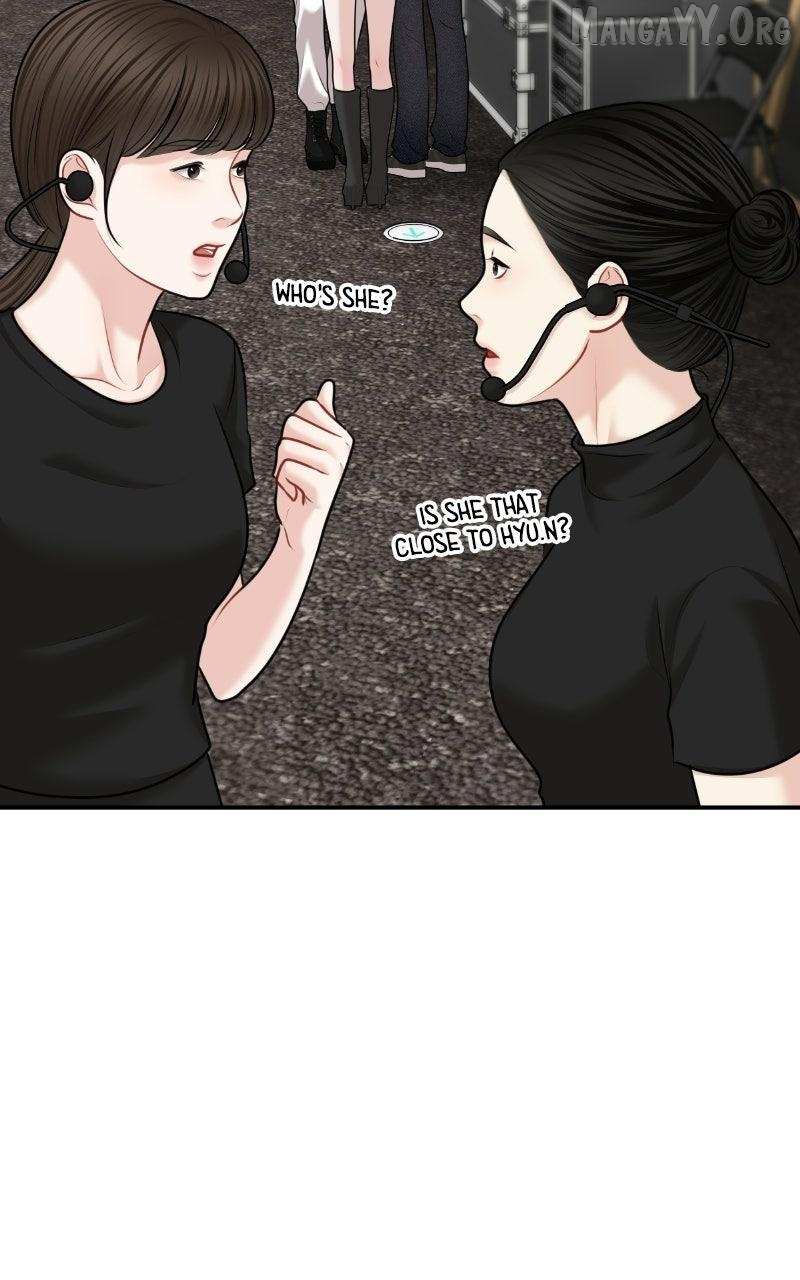 You Are Pretty Chapter 47 page 26 - 