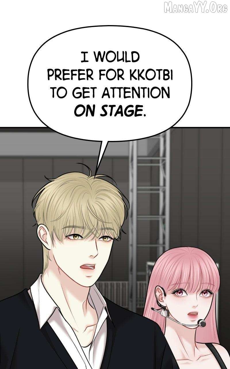 You Are Pretty Chapter 47 page 27 - 