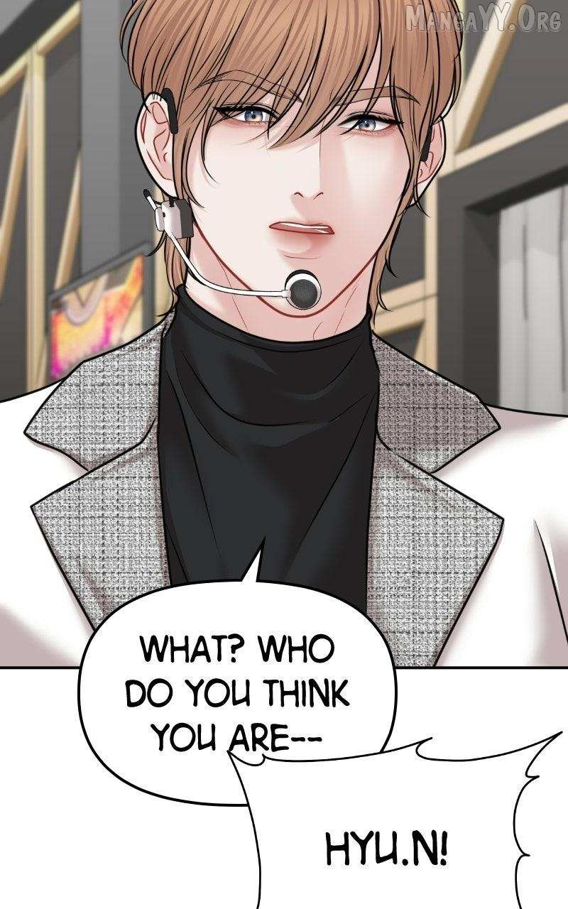 You Are Pretty Chapter 47 page 29 - 