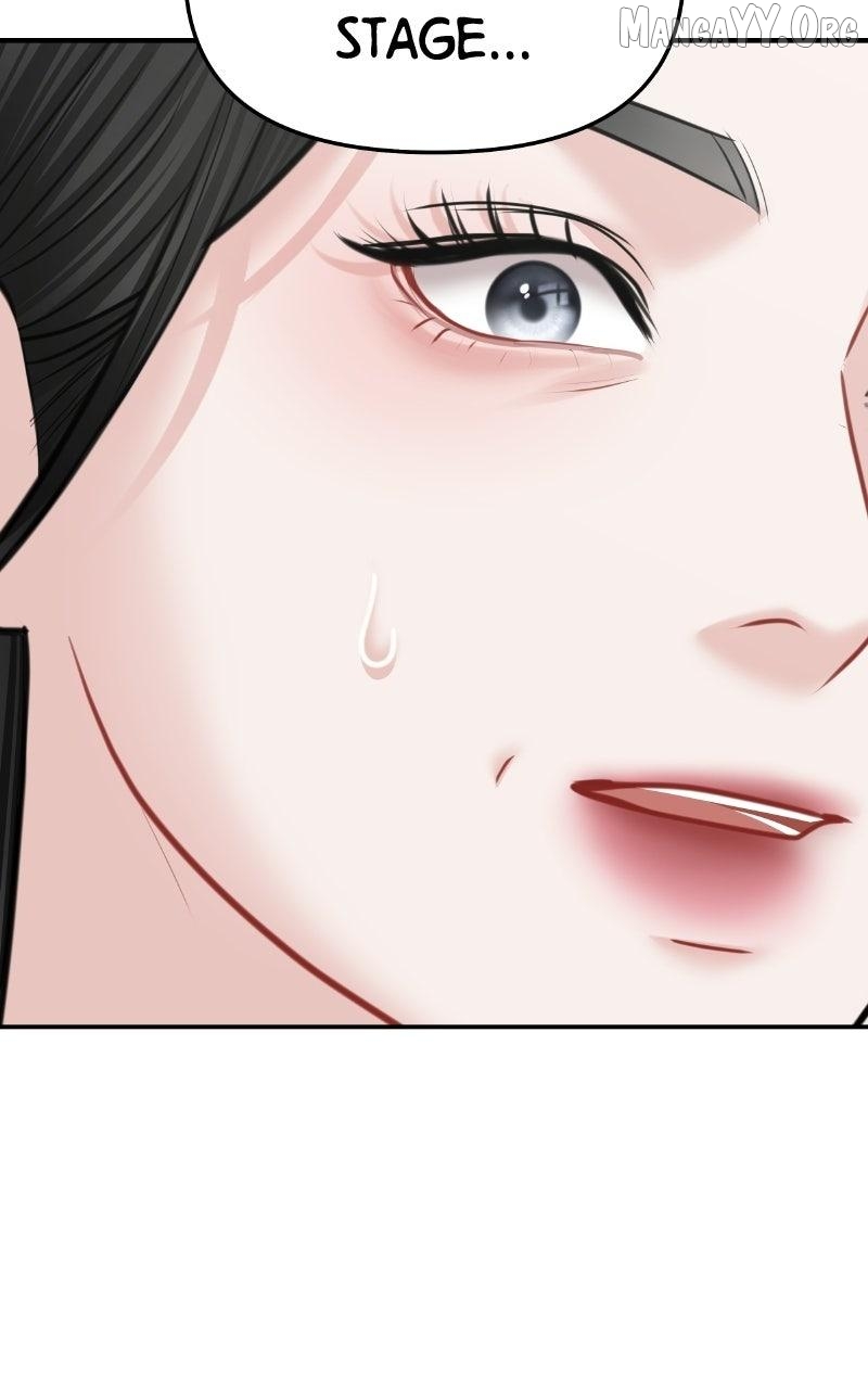 You Are Pretty Chapter 47 page 65 - 