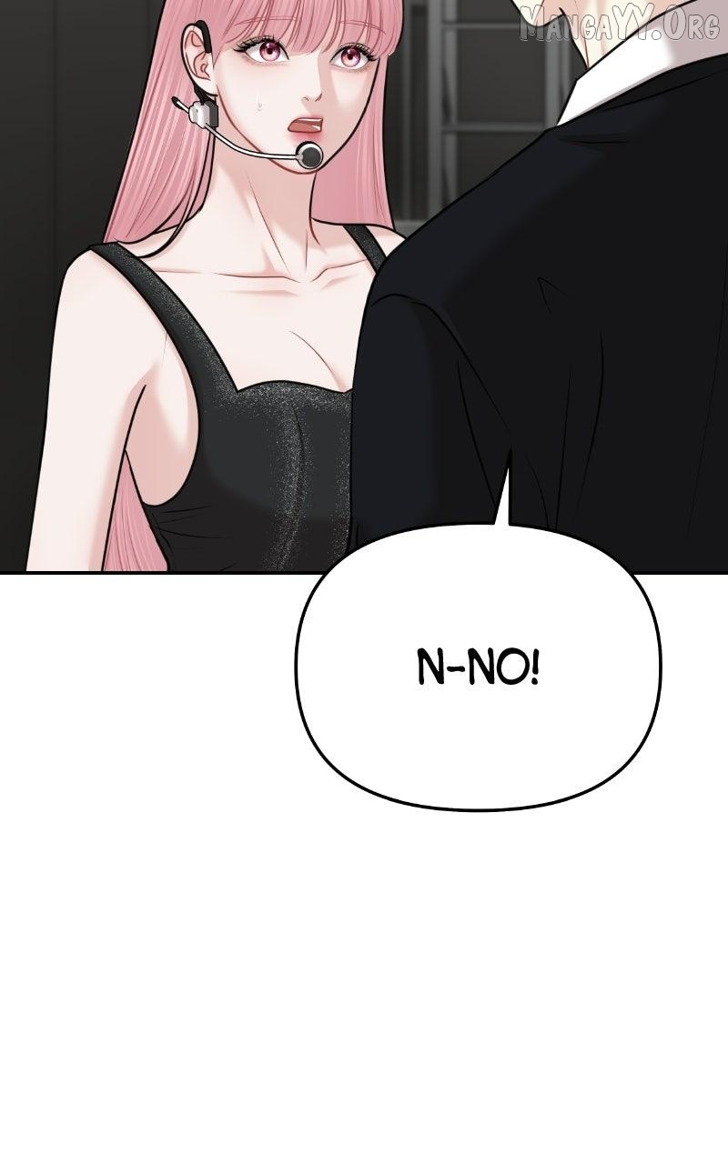 You Are Pretty Chapter 47 page 9 - 