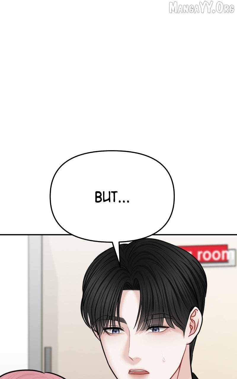 You Are Pretty Chapter 48 page 106 - 