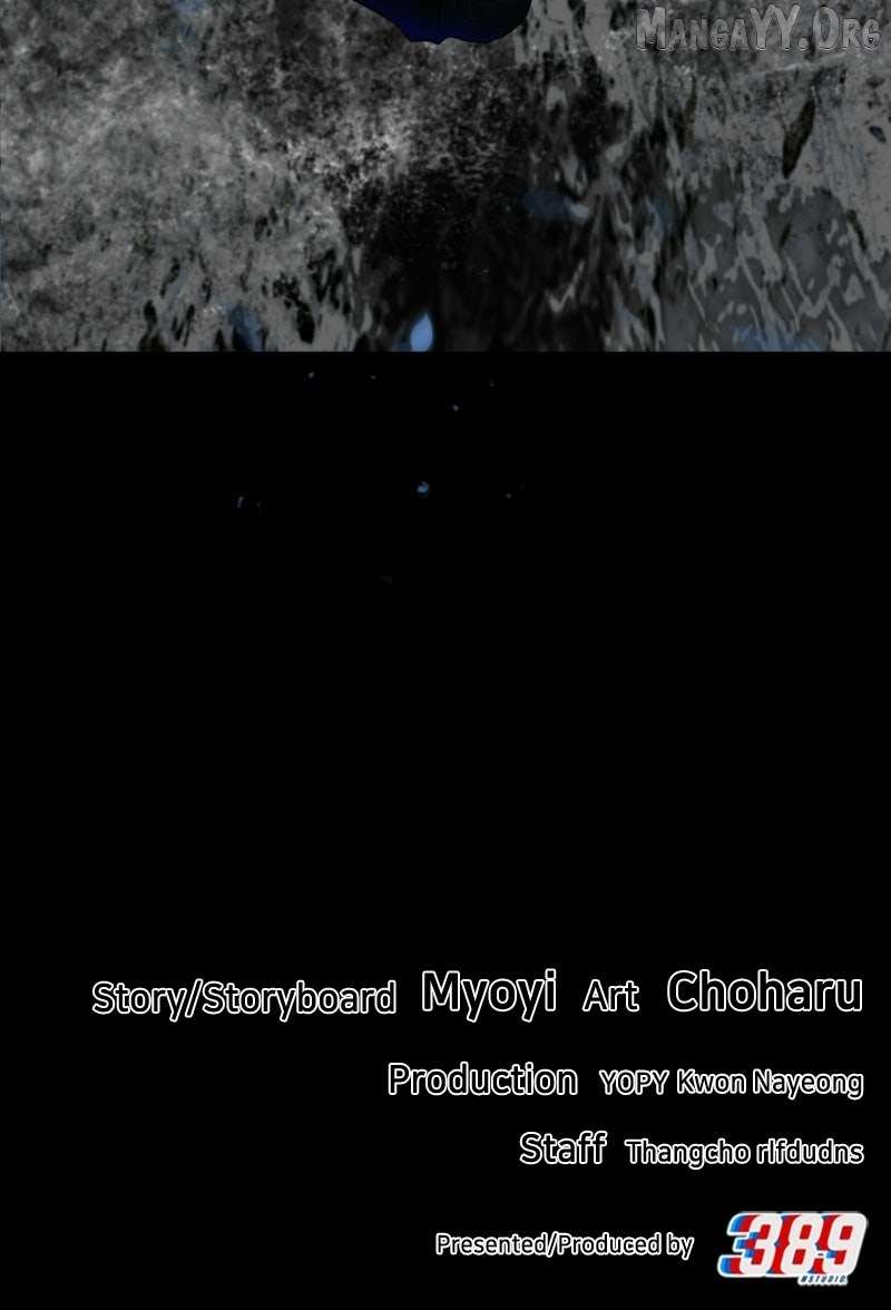 You Are Pretty Chapter 48 page 118 - 
