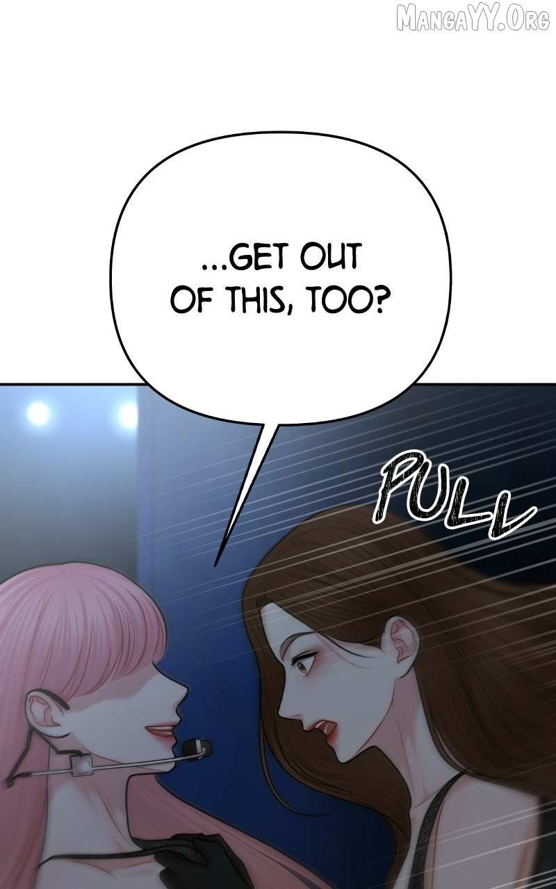 You Are Pretty Chapter 48 page 44 - 