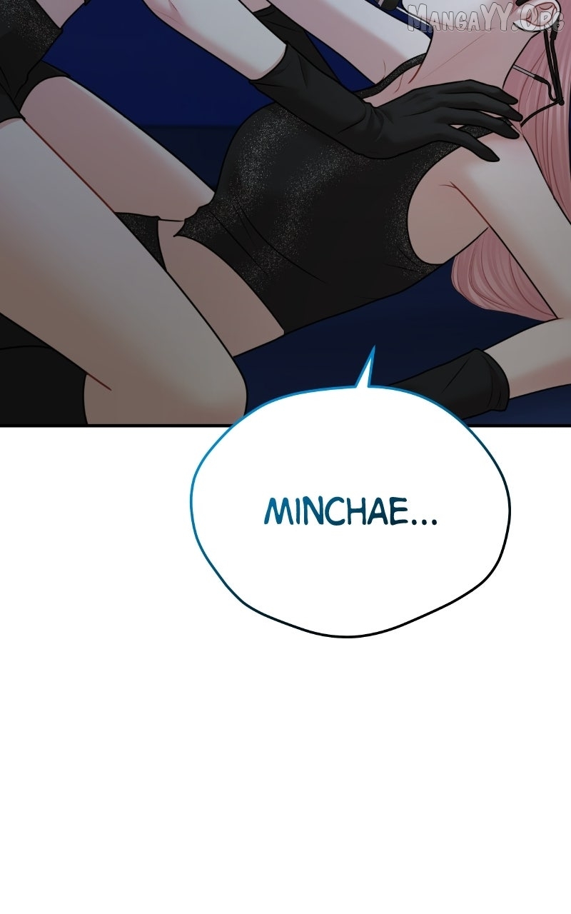 You Are Pretty Chapter 48 page 57 - 