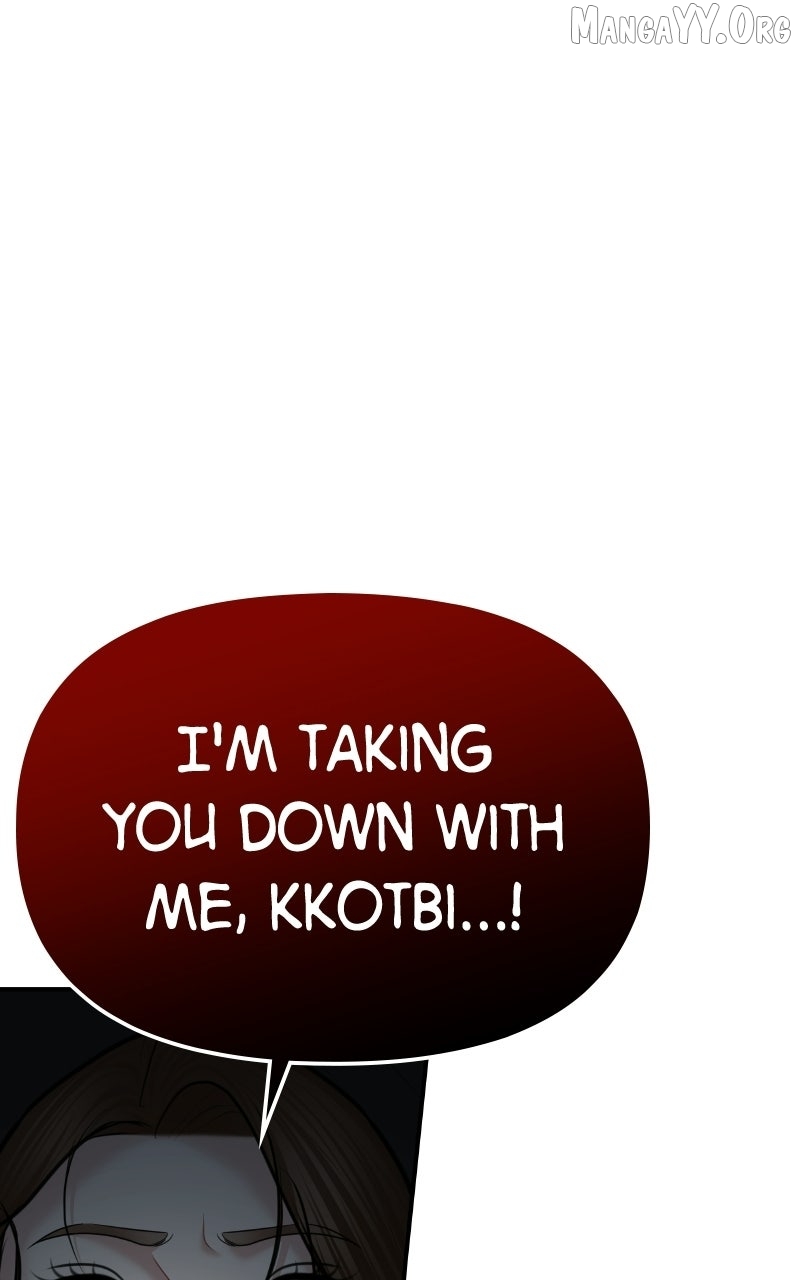 You Are Pretty Chapter 48 page 86 - 