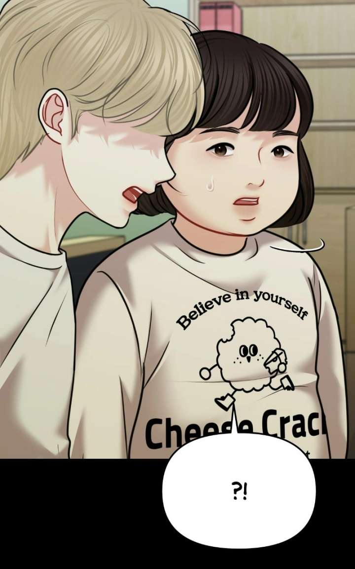 You Are Pretty Chapter 49 page 110 - 