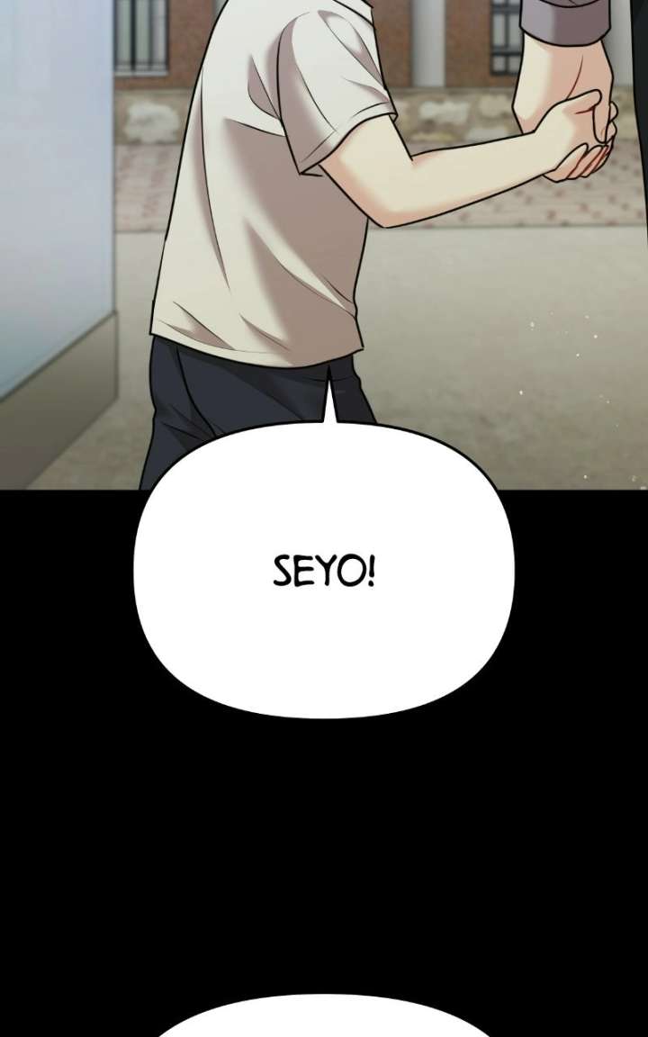 You Are Pretty Chapter 49 page 120 - 
