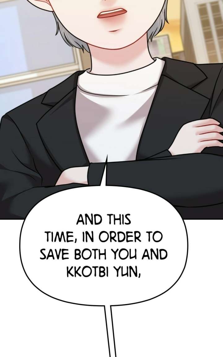 You Are Pretty Chapter 49 page 126 - 
