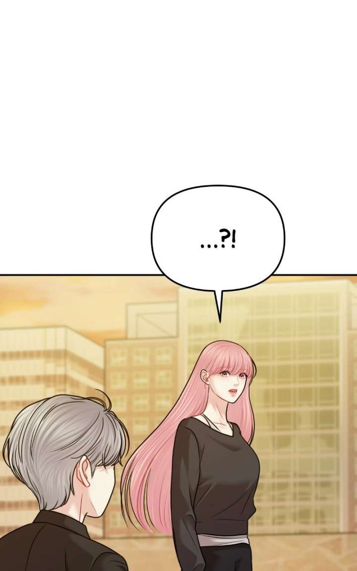 You Are Pretty Chapter 49 page 69 - 