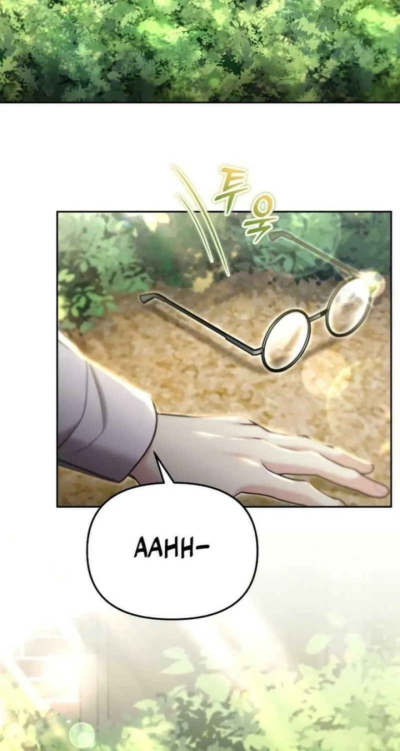 You Are Pretty Chapter 5 page 17 - 
