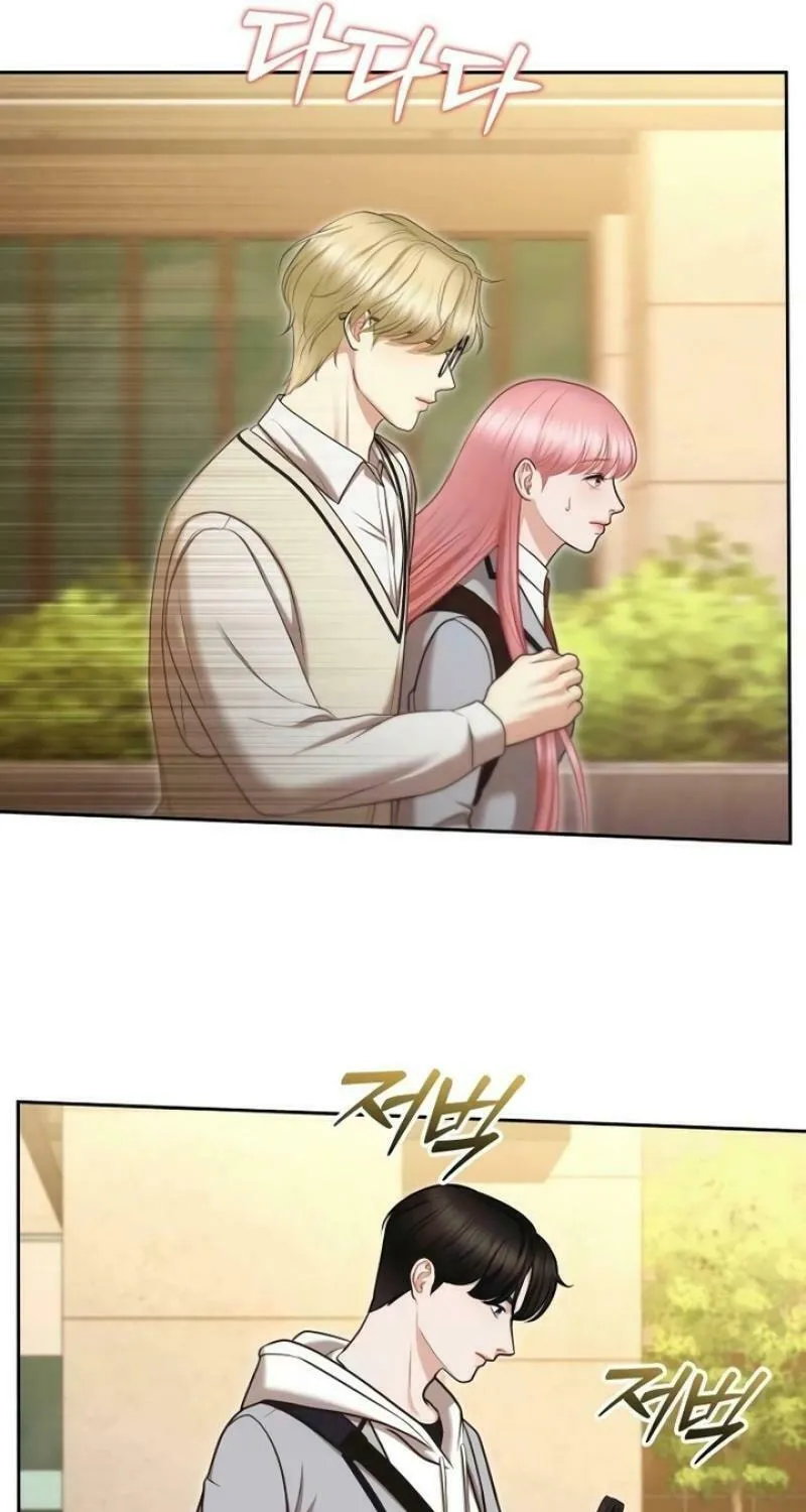 You Are Pretty Chapter 5 page 37 - 