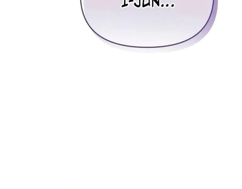 You Are Pretty Chapter 5 page 63 - 