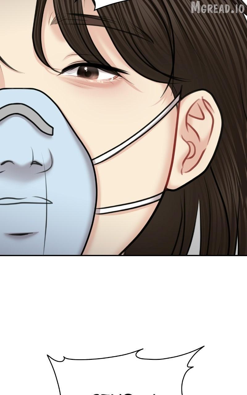 You Are Pretty Chapter 50 page 107 - 