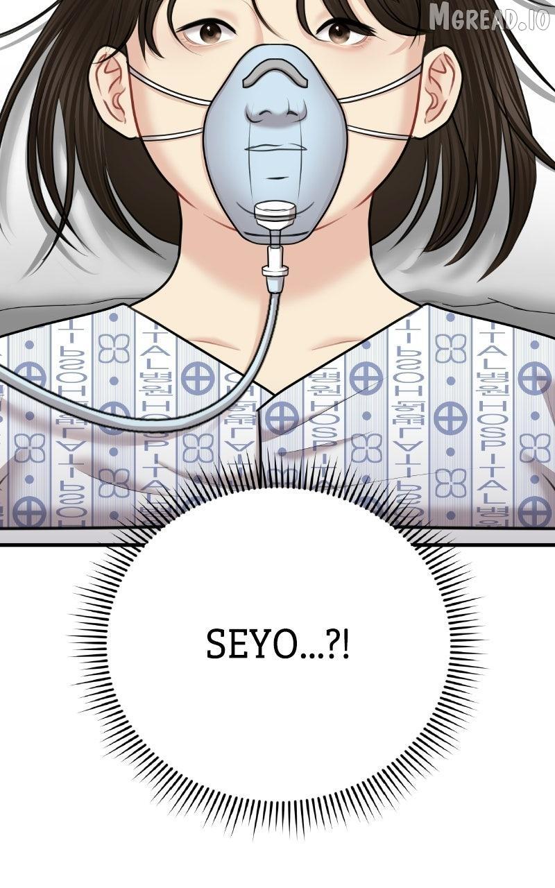 You Are Pretty Chapter 50 page 110 - 