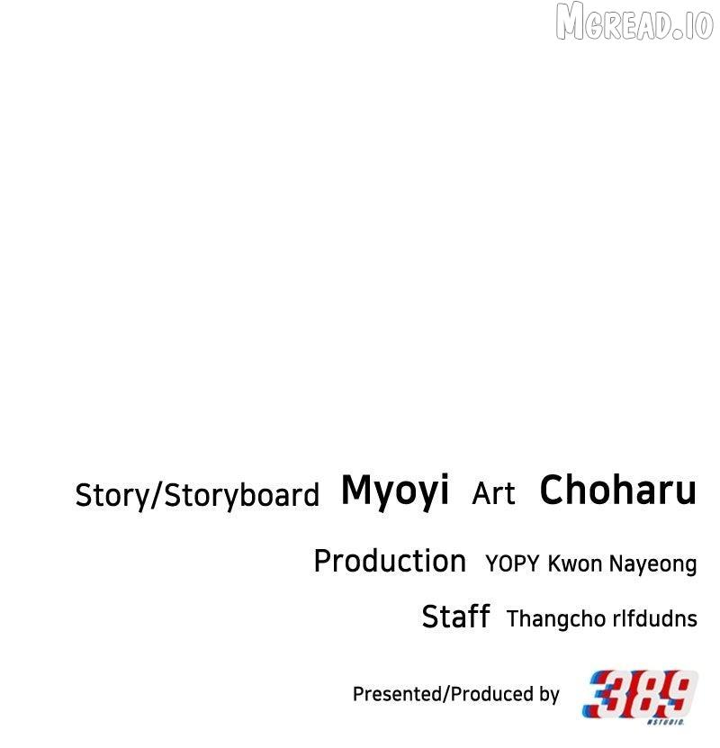 You Are Pretty Chapter 50 page 111 - 