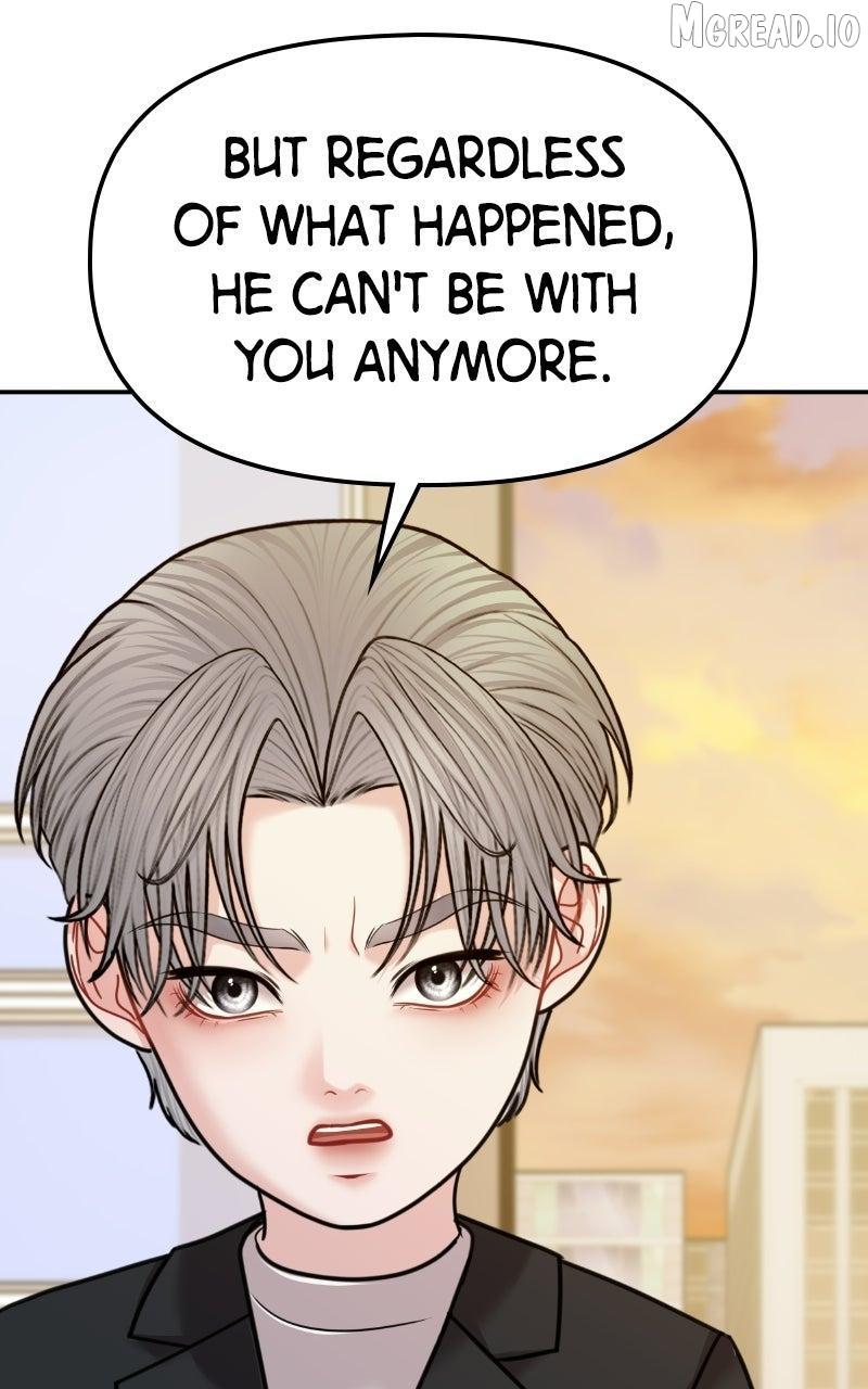 You Are Pretty Chapter 50 page 17 - 