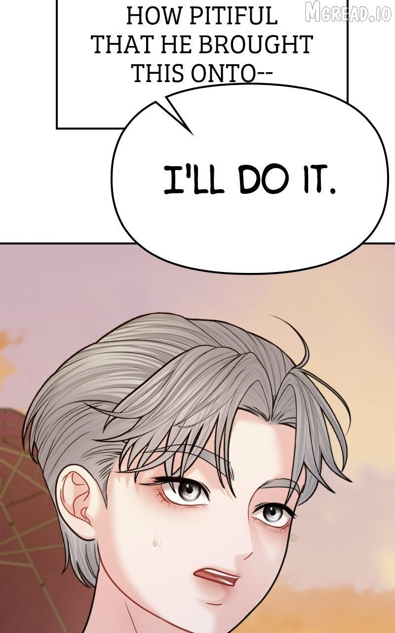 You Are Pretty Chapter 50 page 26 - 