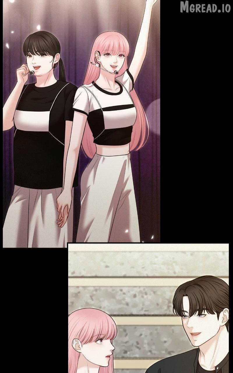 You Are Pretty Chapter 50 page 62 - 