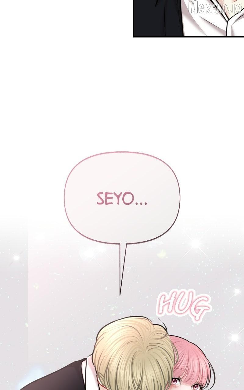 You Are Pretty Chapter 50 page 75 - 