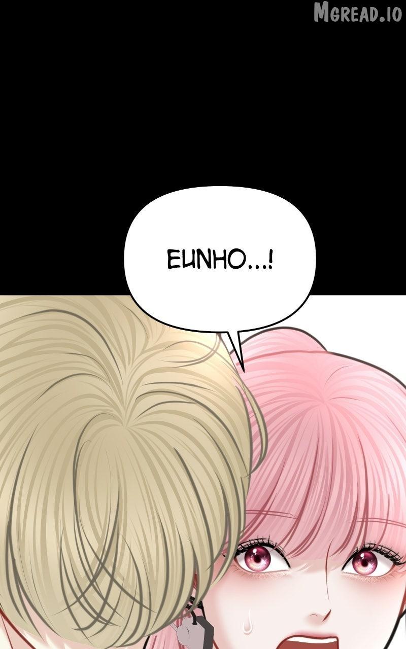 You Are Pretty Chapter 50 page 77 - 