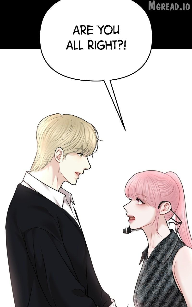 You Are Pretty Chapter 50 page 79 - 