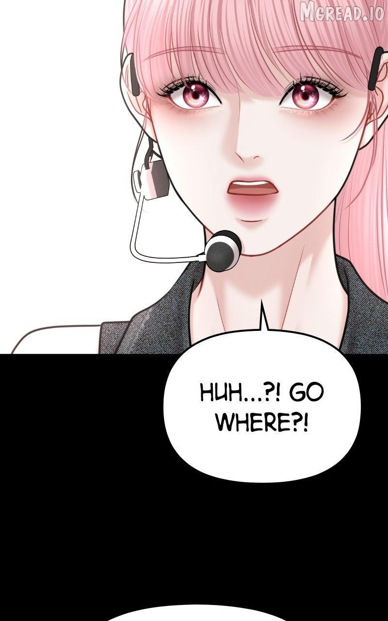 You Are Pretty Chapter 50 page 82 - 