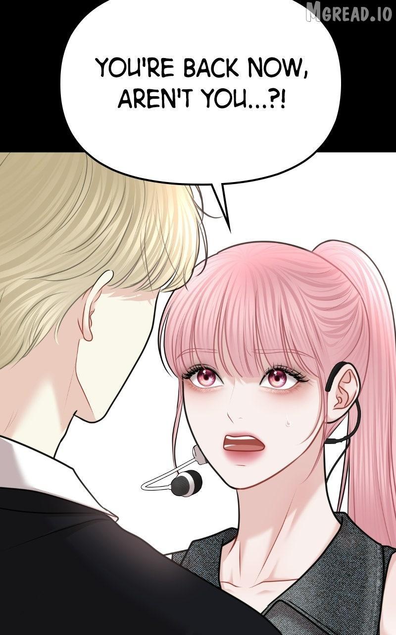 You Are Pretty Chapter 50 page 83 - 