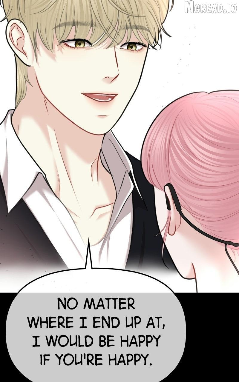 You Are Pretty Chapter 50 page 96 - 