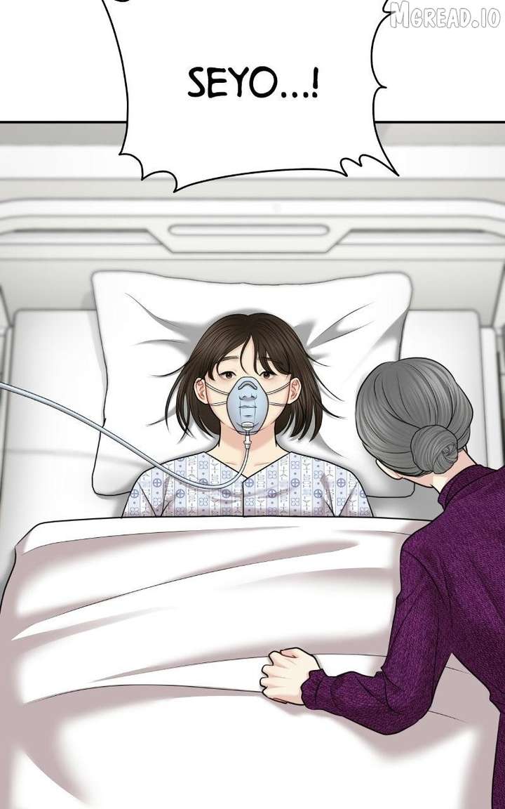 You Are Pretty Chapter 51 page 2 - 