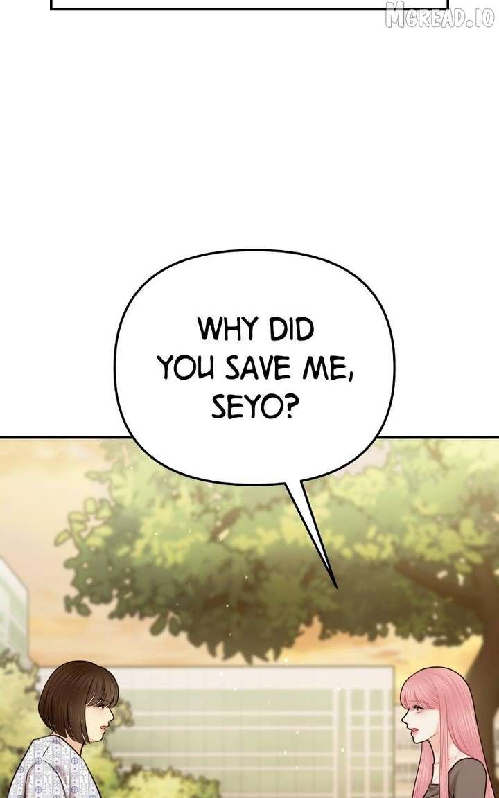 You Are Pretty Chapter 51 page 23 - 