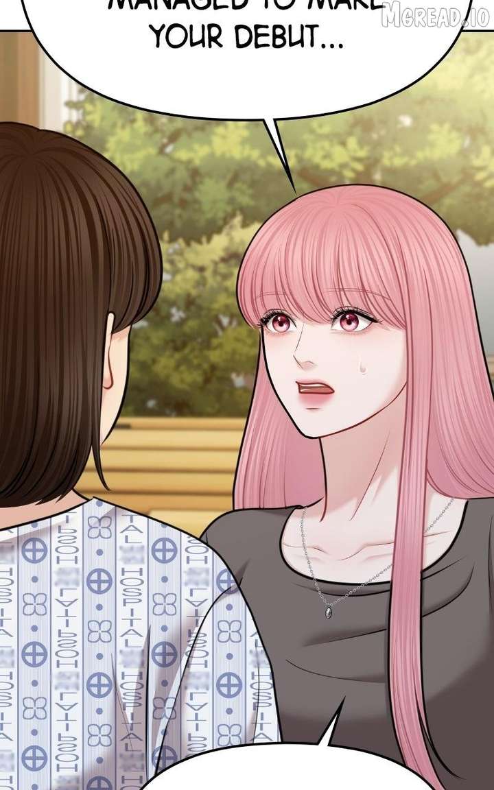 You Are Pretty Chapter 51 page 25 - 