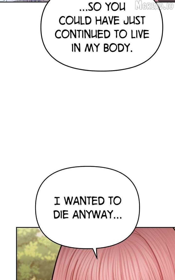 You Are Pretty Chapter 51 page 26 - 