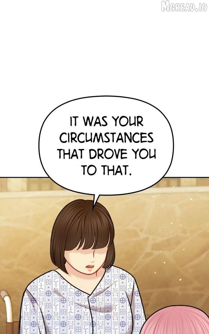 You Are Pretty Chapter 51 page 28 - 