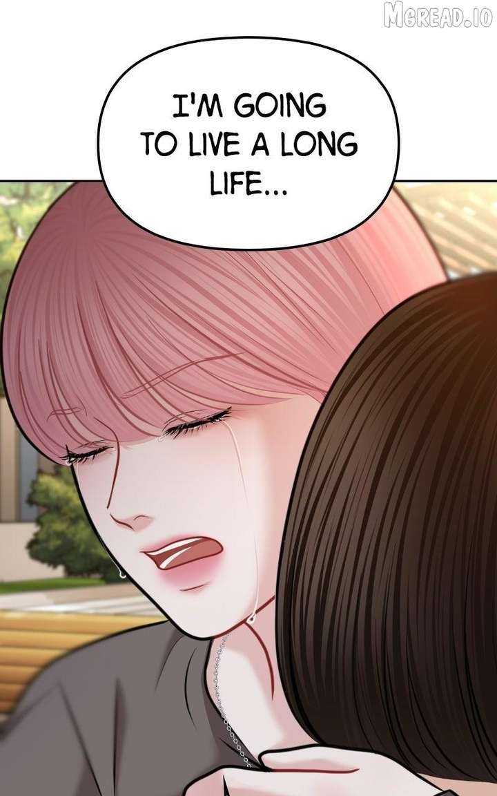 You Are Pretty Chapter 51 page 47 - 