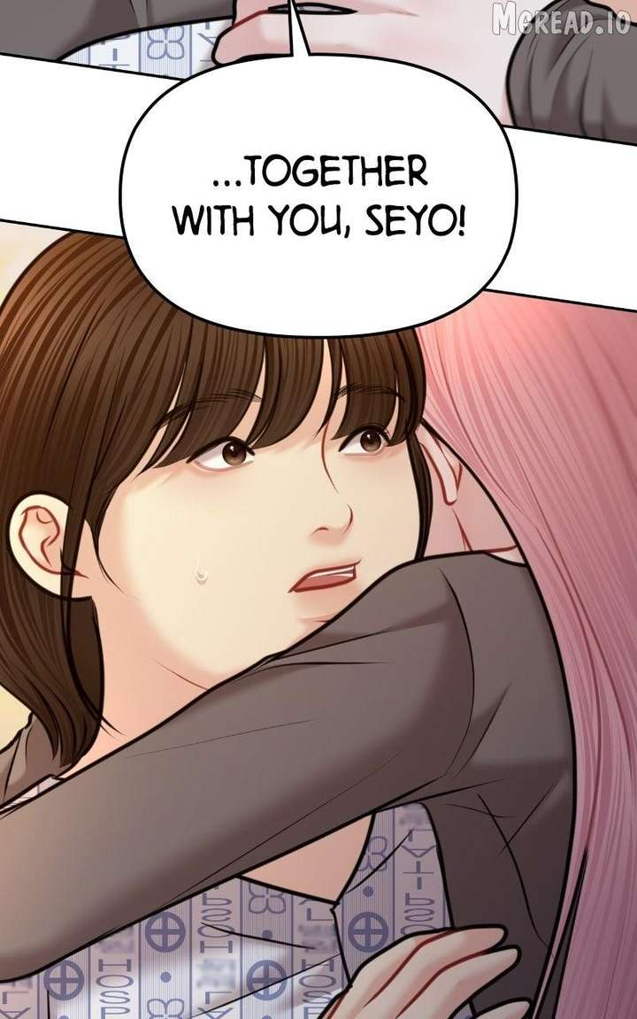 You Are Pretty Chapter 51 page 48 - 