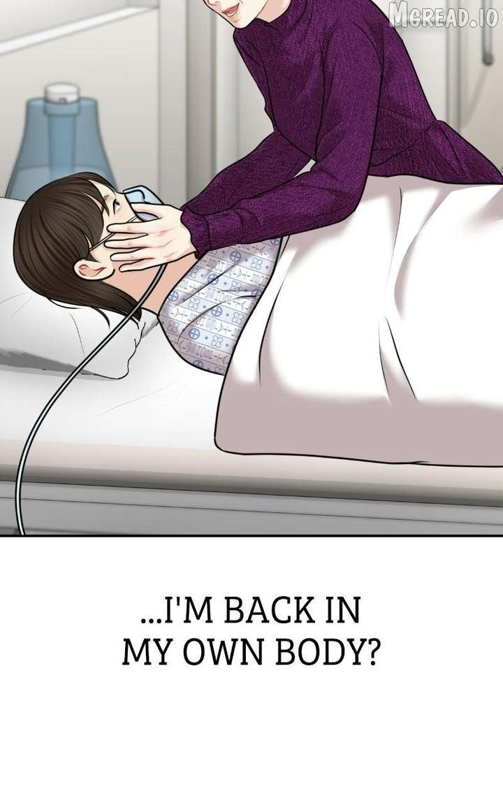 You Are Pretty Chapter 51 page 6 - 