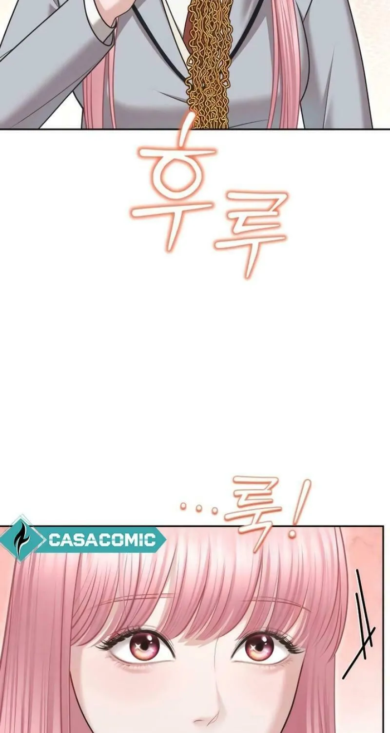 You Are Pretty Chapter 6 page 12 - 