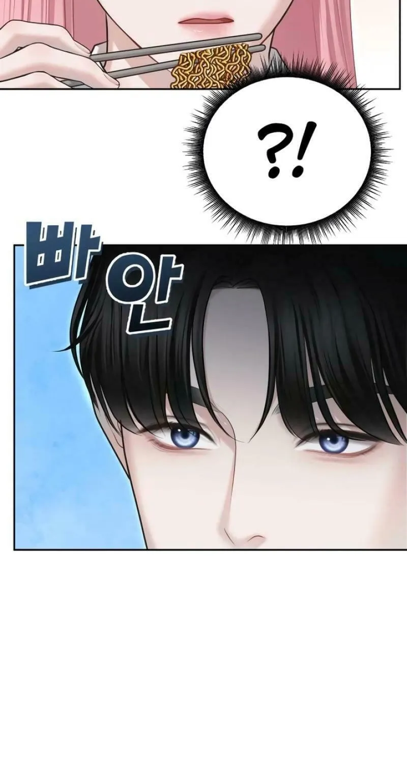 You Are Pretty Chapter 6 page 13 - 