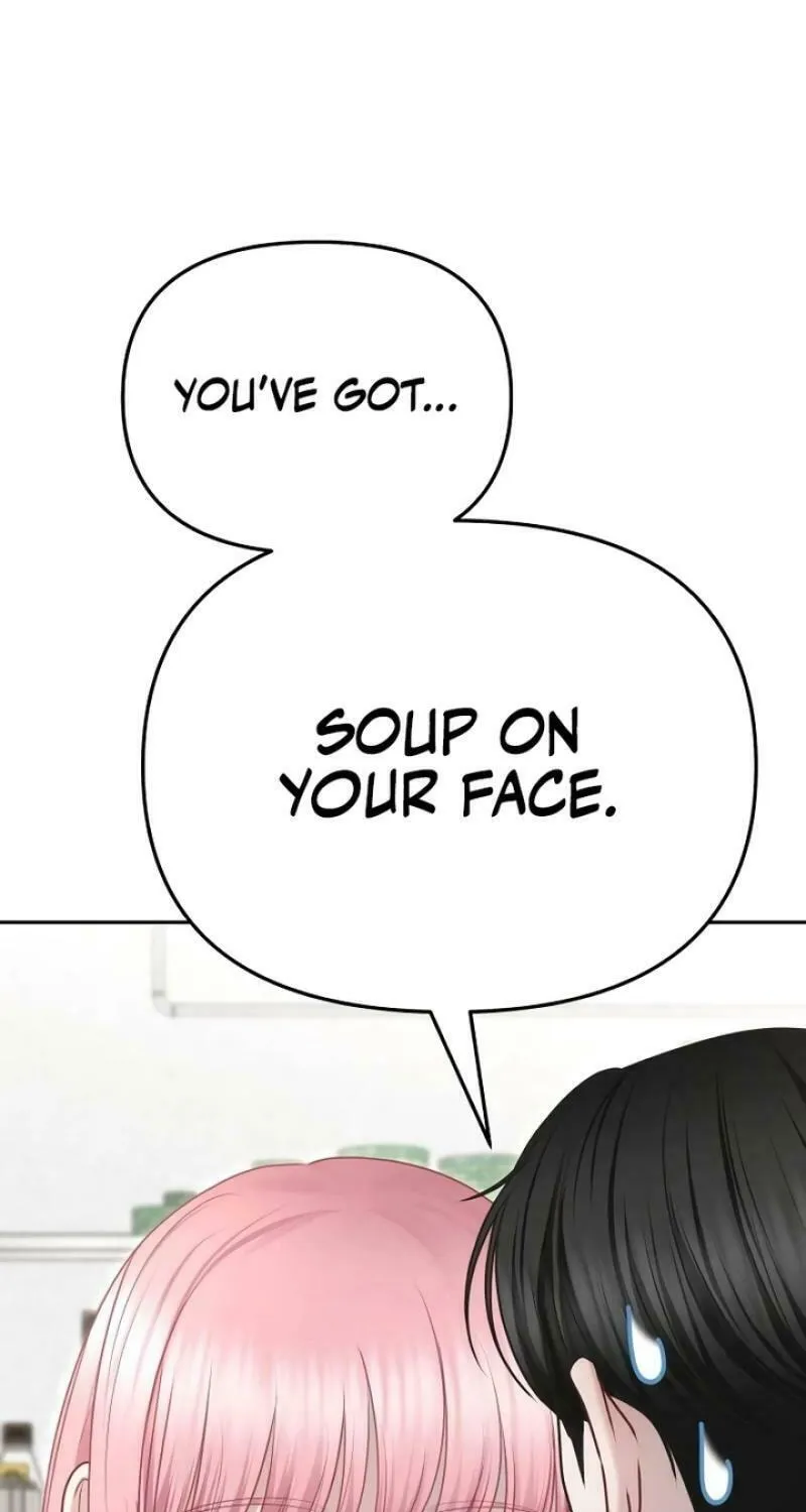 You Are Pretty Chapter 6 page 55 - 