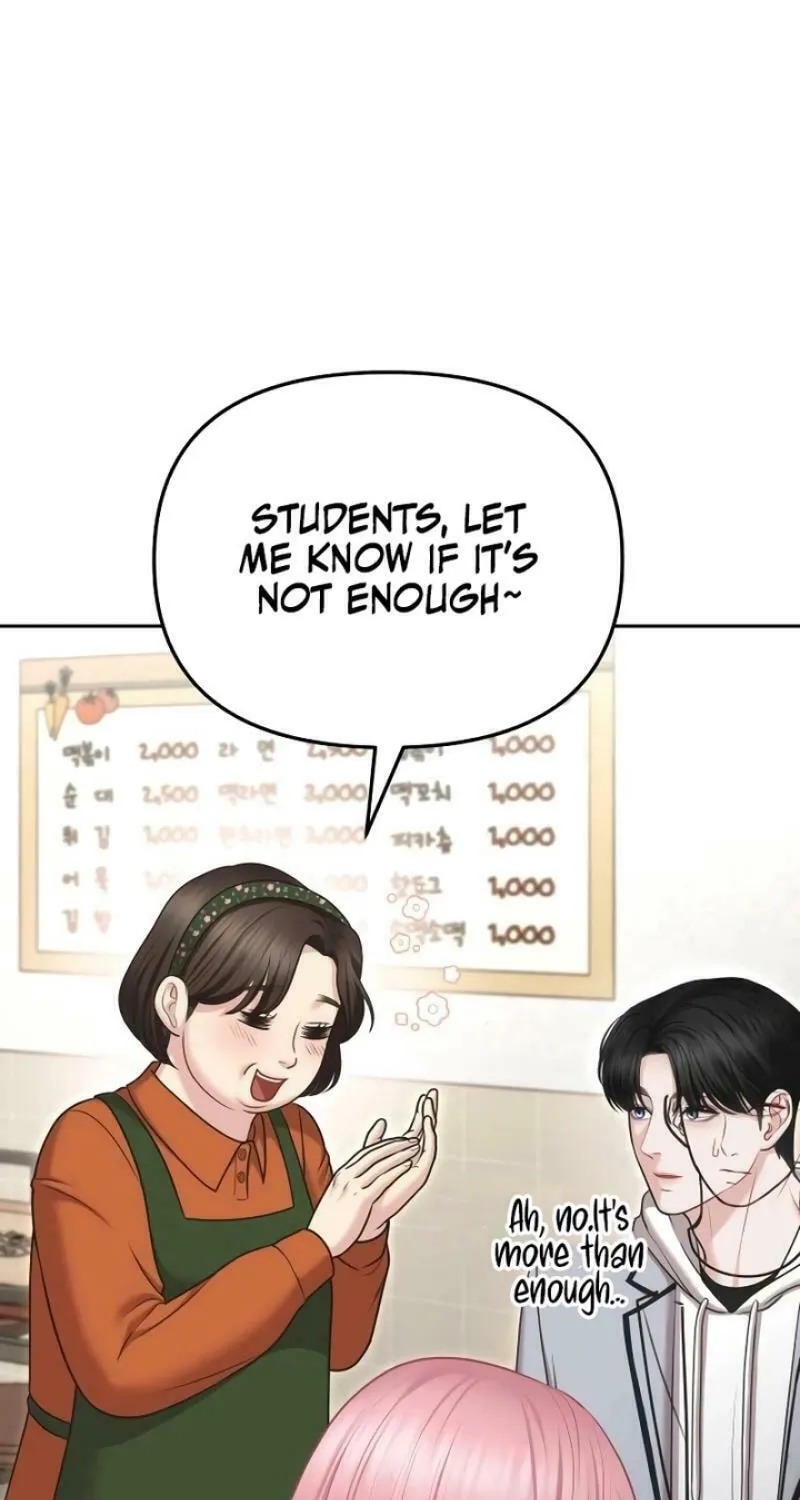 You Are Pretty Chapter 6 page 7 - 