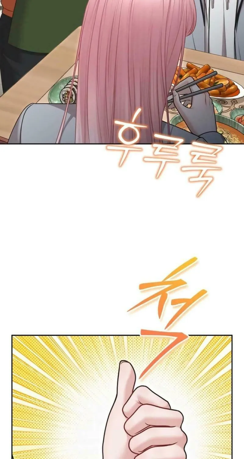 You Are Pretty Chapter 6 page 8 - 