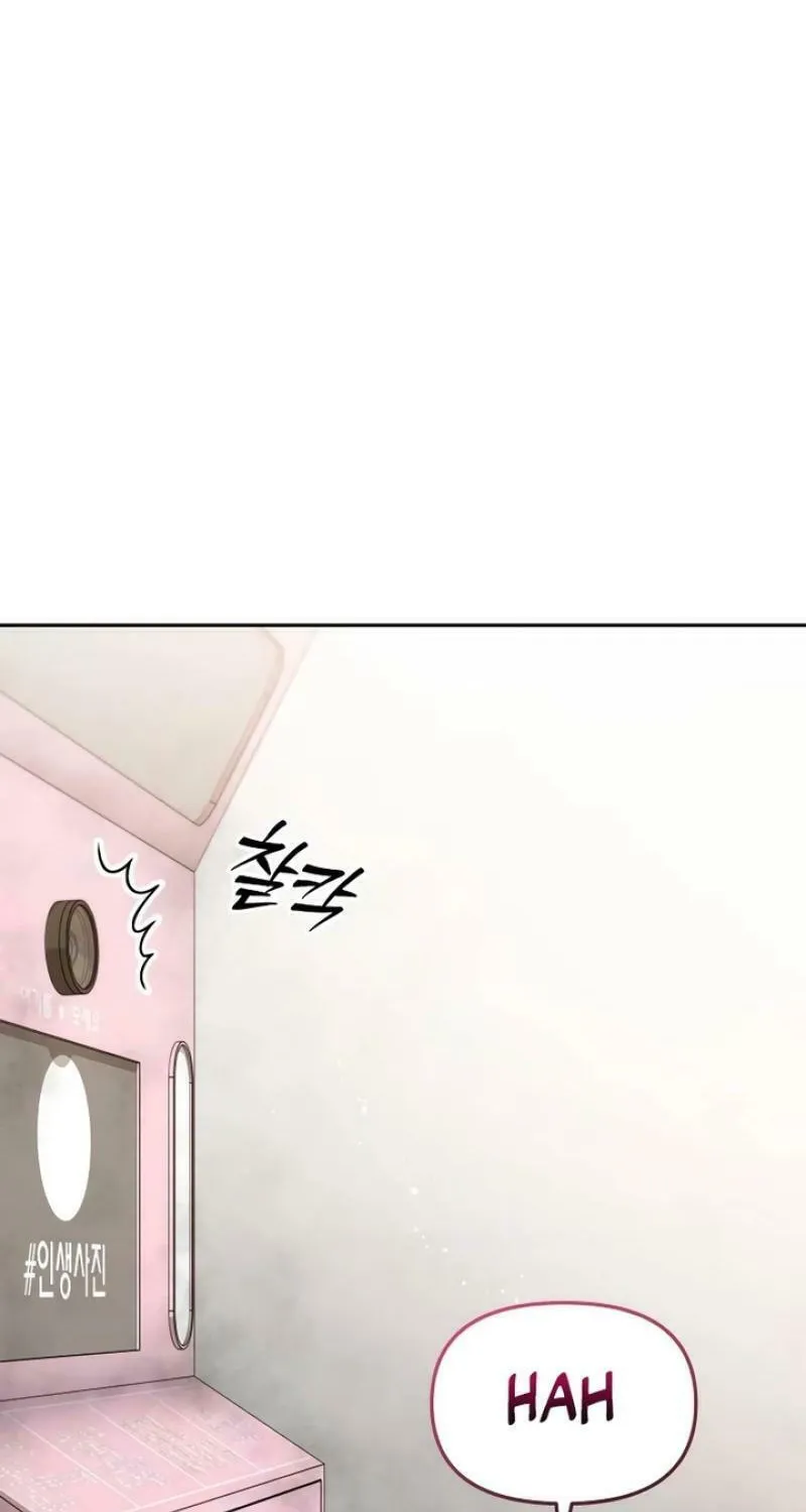 You Are Pretty Chapter 6 page 96 - 