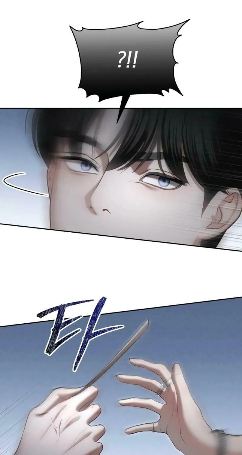 You Are Pretty Chapter 7 page 112 - 